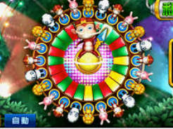 云开足球平台免费版